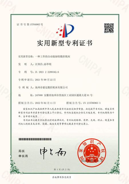 03-280px-300px
